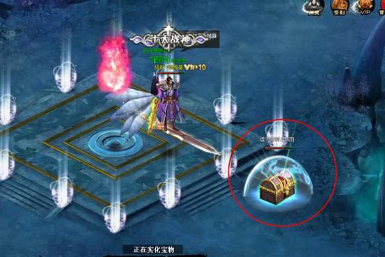 炼金术士塔