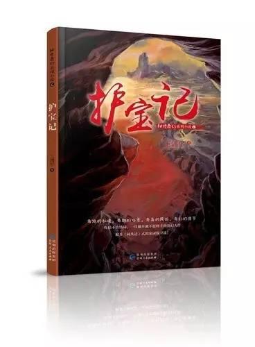 德国汽车零部件产业面临压力,企业纷纷裁员提效