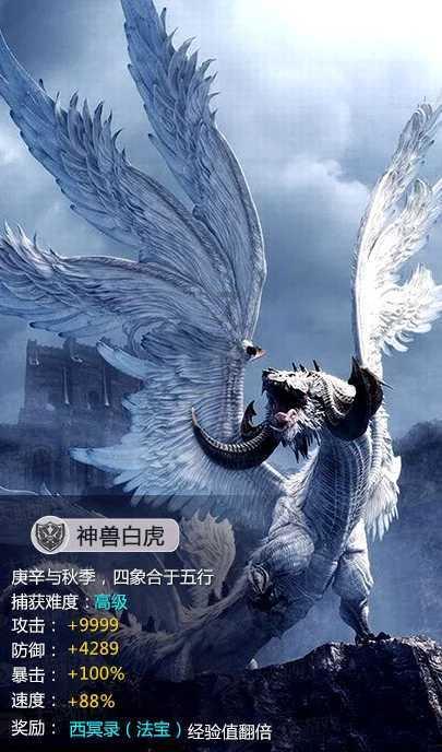 星际争霸