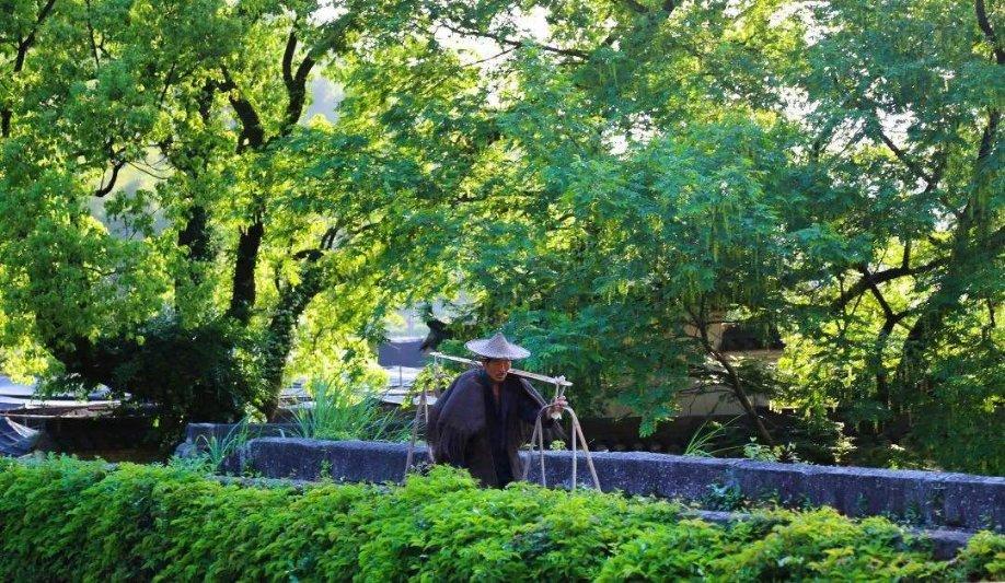 山海经