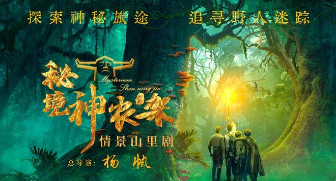 人民日报评论员:推进金融高水平对外开放