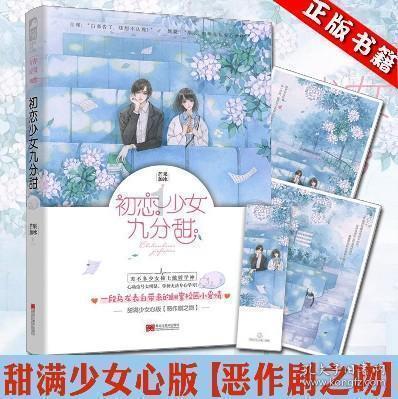 支持分期低至168元每期是什么意思？