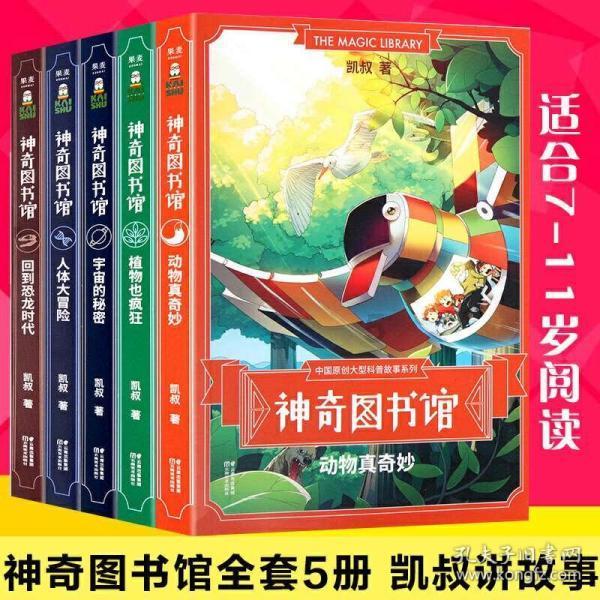 张檬备孕遭遇又一挫折，试管婴儿或成为她的希望