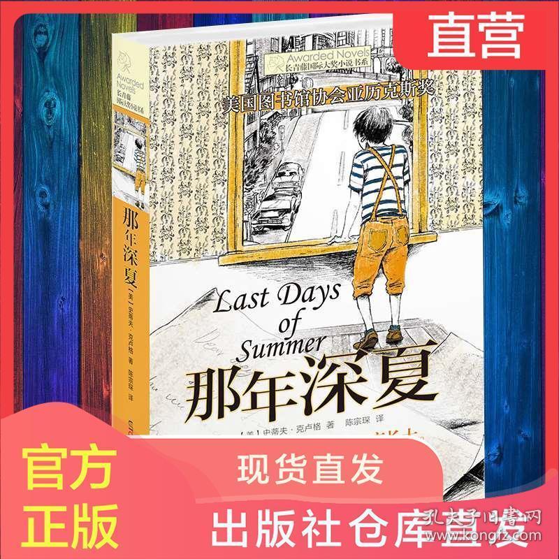 妙鸭相机app下载官网