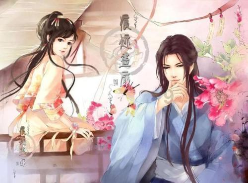 轩辕剑6