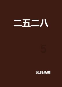 世界射箭锦标赛