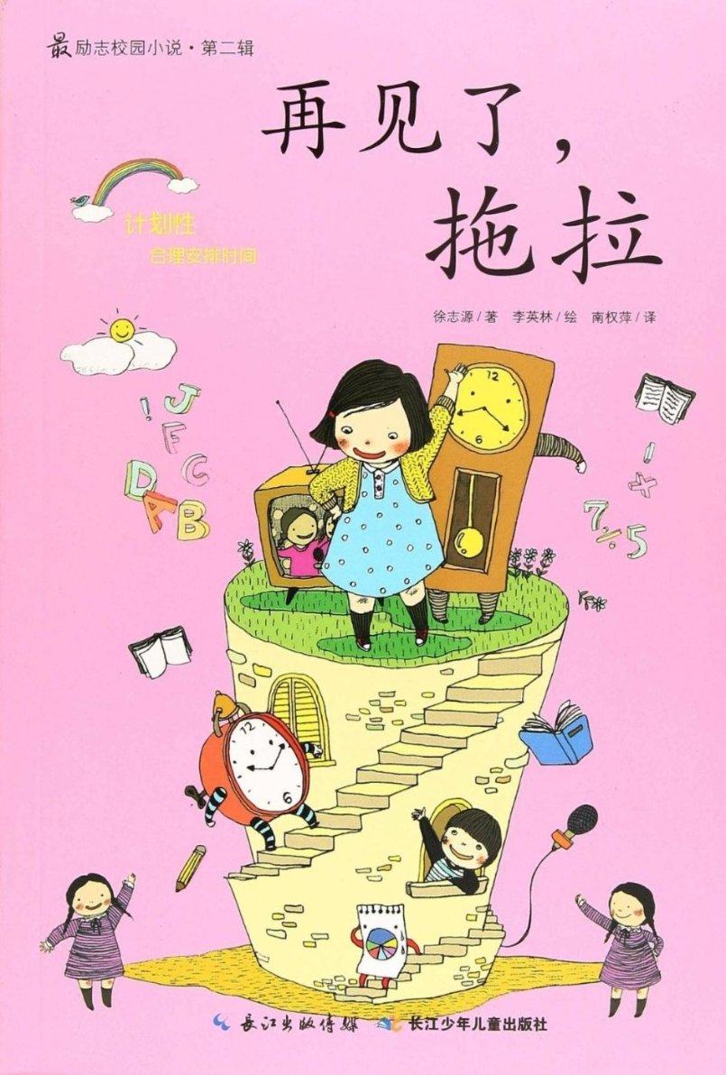门岗工作人员冻得瑟瑟发抖,只穿了薄西装仍站得笔直!