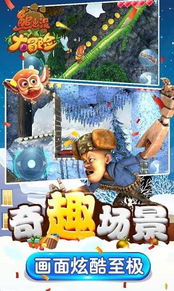 抬头显示技术应用渐趋成熟