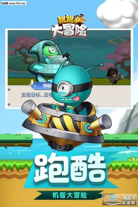 逃出上锁的现代房间8