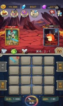垂类大模型商业化提速