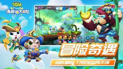 云南省水利设计院荣获环境保护科学技术二等奖