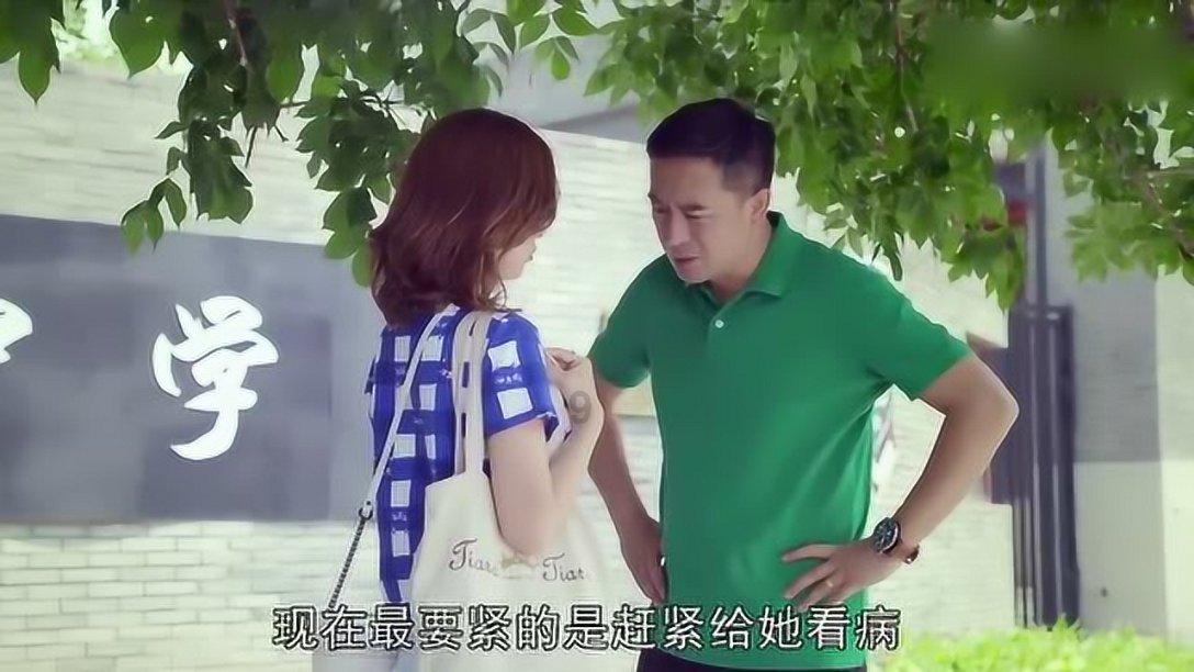 对象好多天不上线？游戏画面