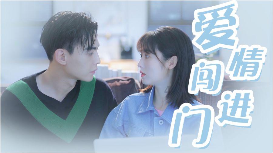 陷阱韩剧剧情游戏画面