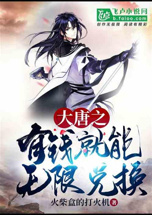 美图秀秀下载2023最新版