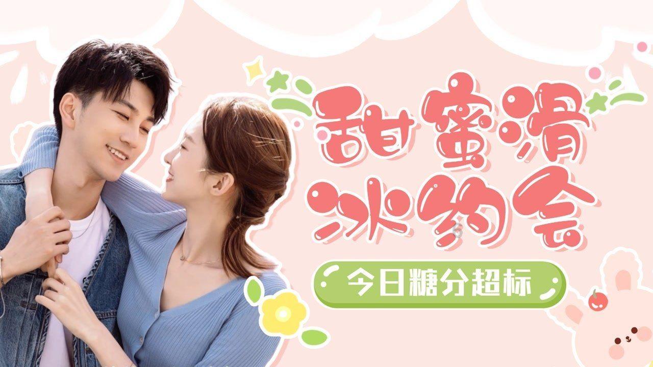 一击致命