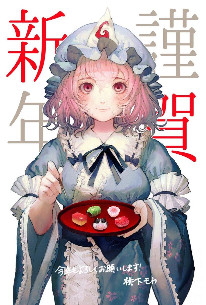 自费出书——通过用途选出书书号