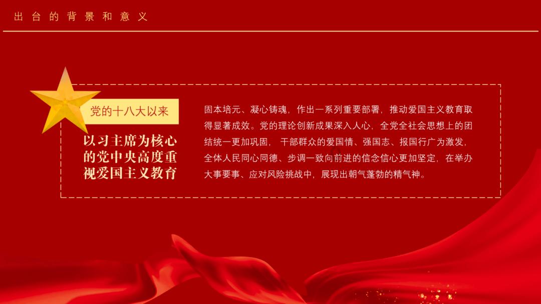为啥感觉北魏解体之后汉人的地位达到了最低点