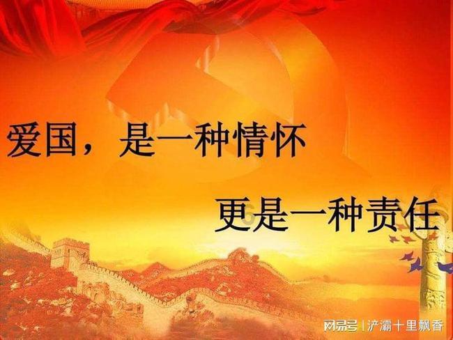 狙击精英4