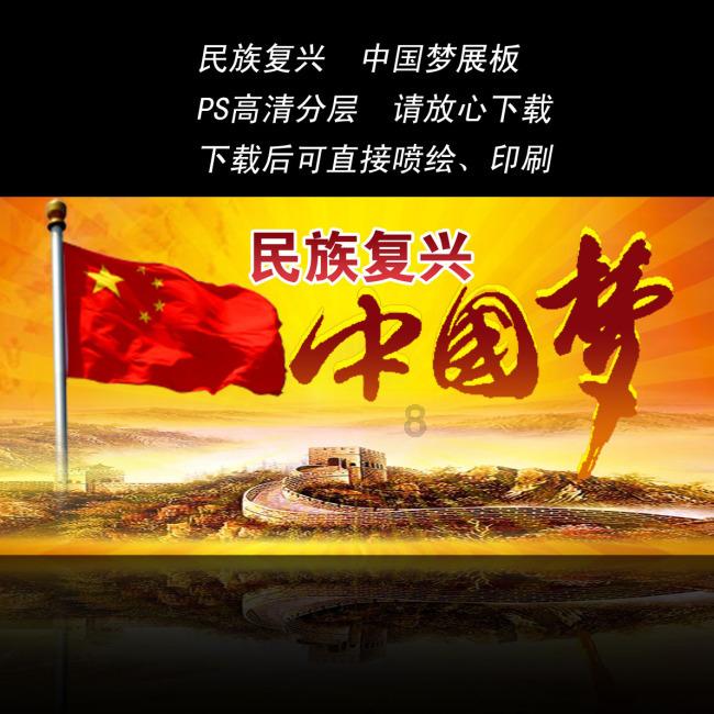 对象好多天不上线？游戏画面