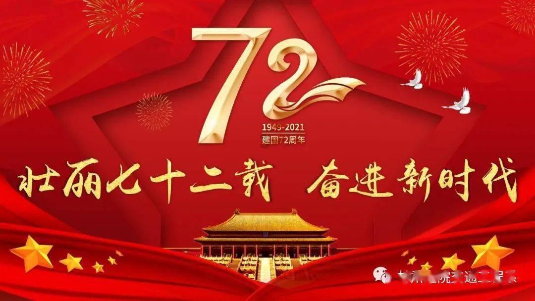 晋艺坊《祥龙纳福》生肖壶铸福为铭,铁定有福