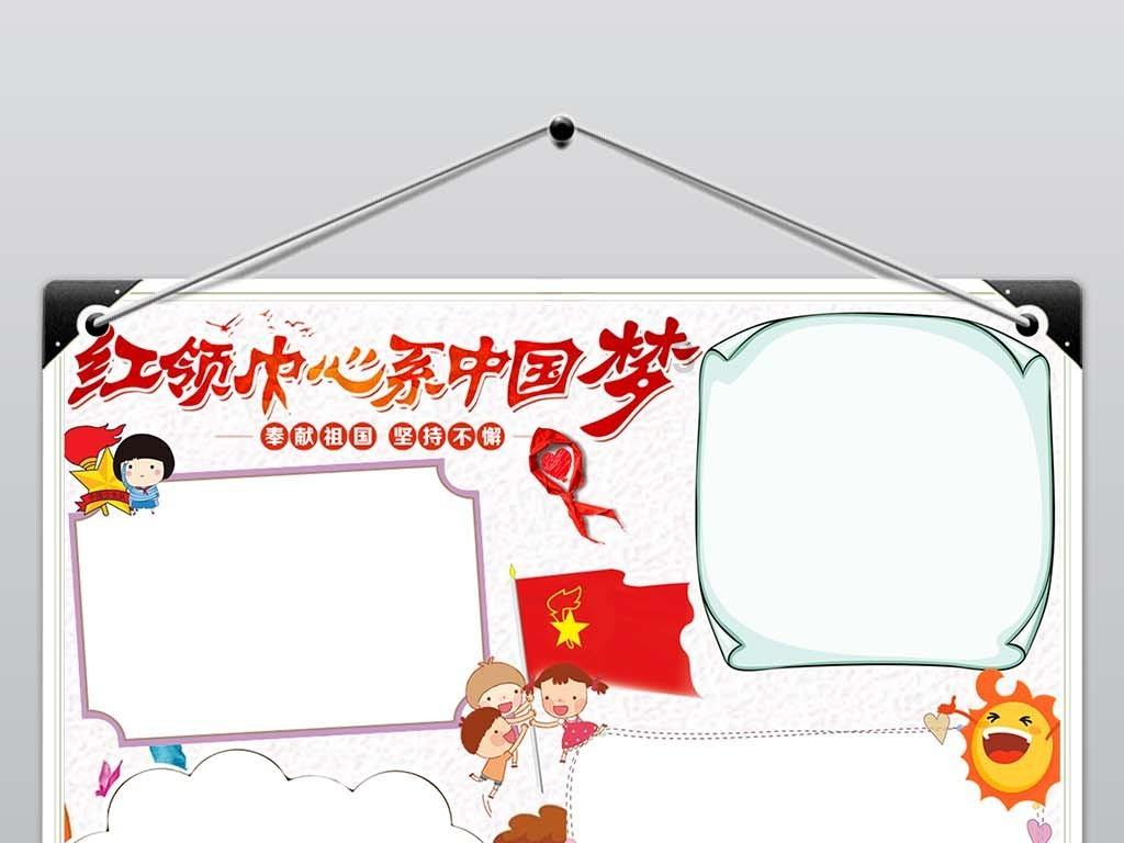 浙江两会观察：如何聚力浙港澳联动发展？