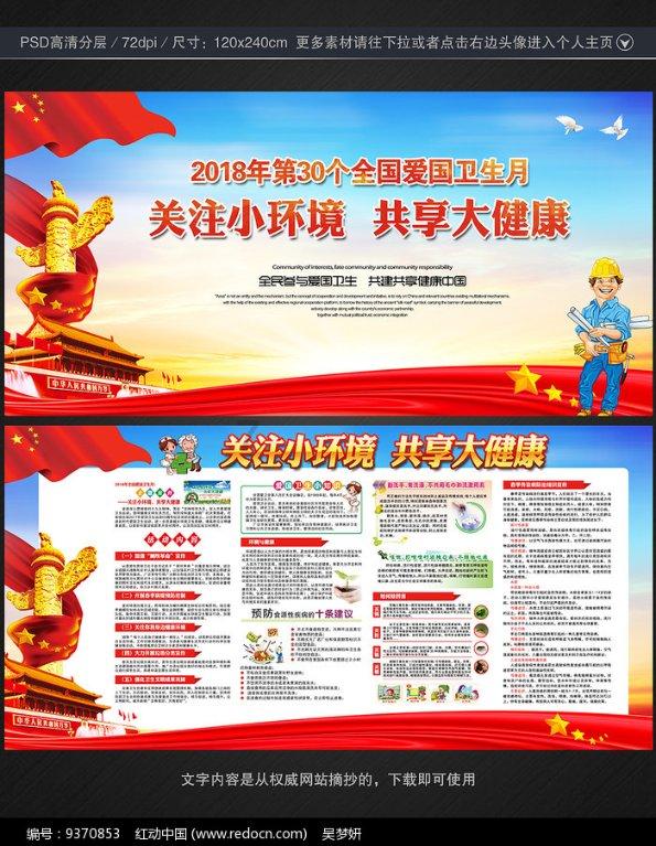 球球大作战下载最新版