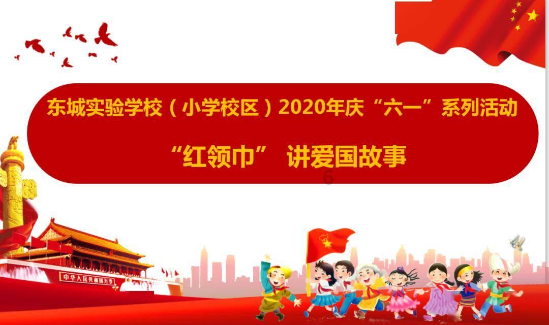 沪江开心词场