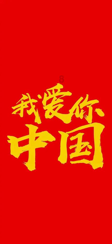 《白鹿原》：孝文和小娥偷欢时说的一句话，注定了他后半生的邪恶