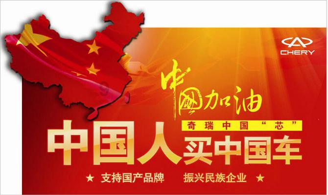 东京42