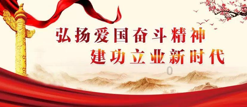 哈尔滨铁路物流中心挂牌 全国39个铁路物流中心全部成立