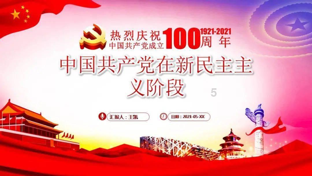 男朋友妈妈控制欲太强管太多，怎么办？游戏画面