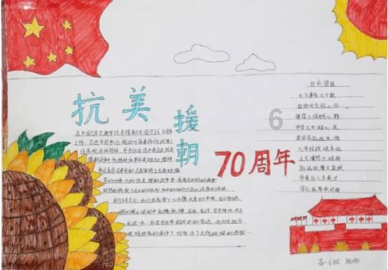绿茵之巅