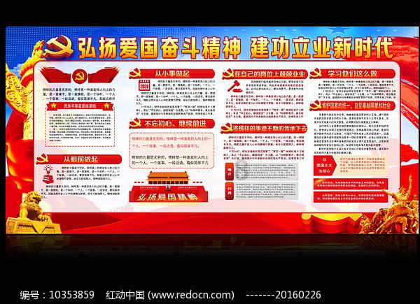 公主烹饪蛋糕