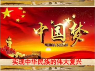 春雨直播app