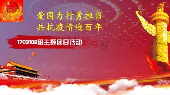 做鱼怎么去除鱼腥味儿？