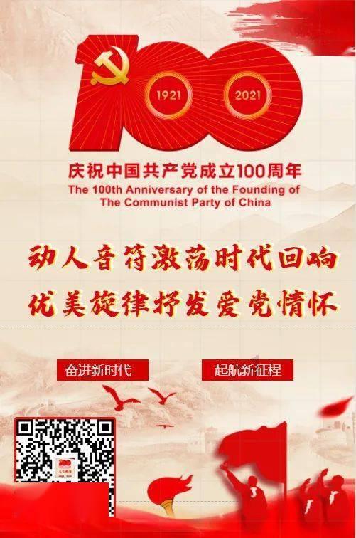 代表手记:谈谈“尔滨出圈”带来的启示
