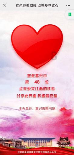 孤岛先锋