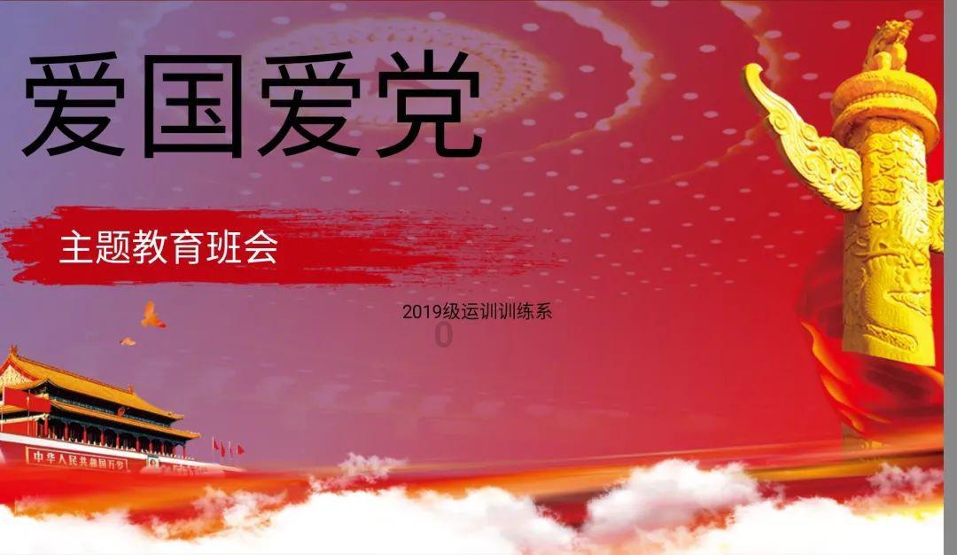 X/77，等于63/90，怎么解解方程？游戏画面