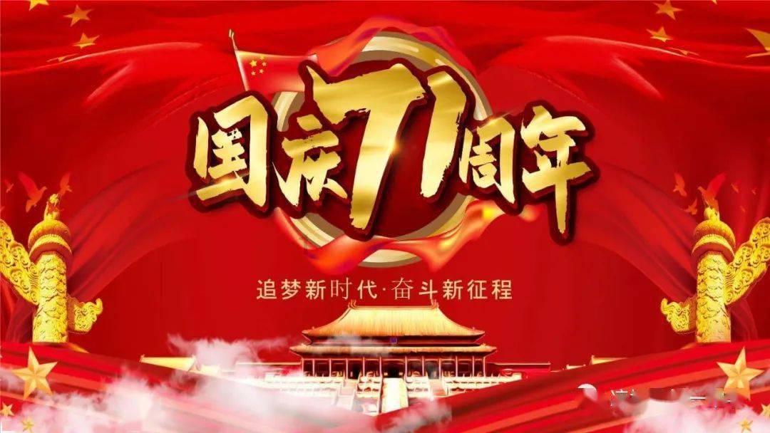 嘉日单词