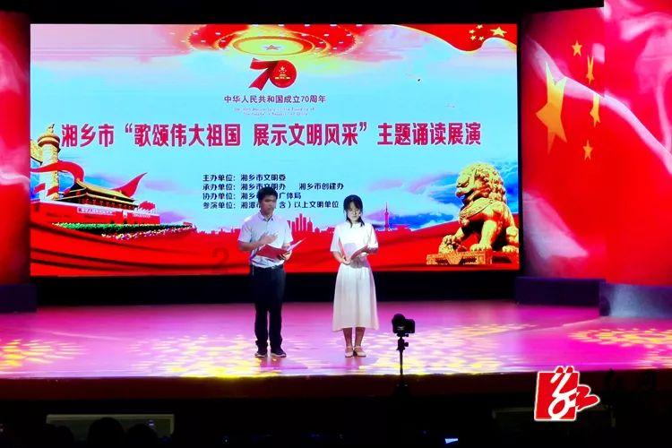 心情不好的时候该怎么缓解？游戏画面