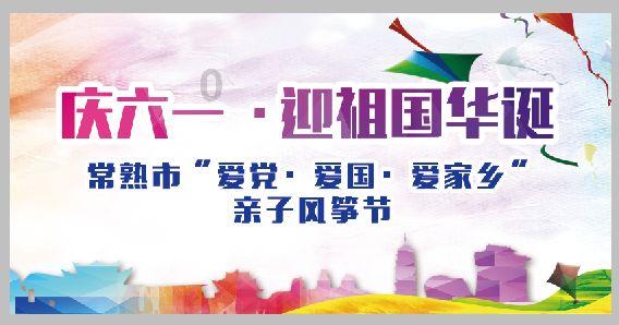 一个承诺