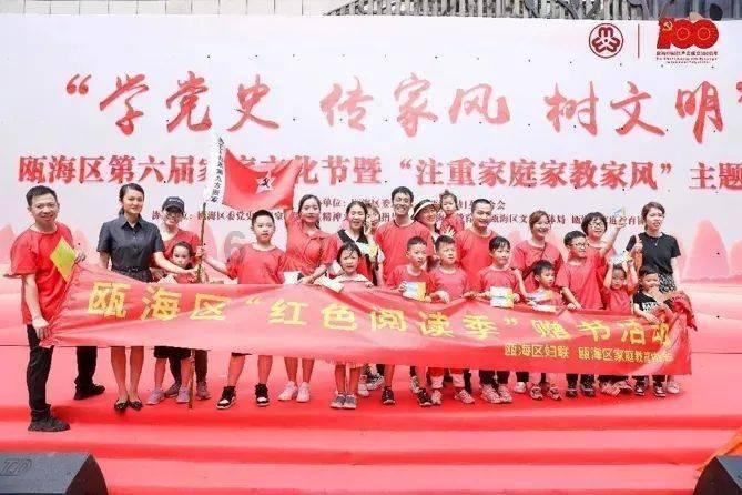 救援美丽小天使