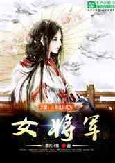 战国无双4-2