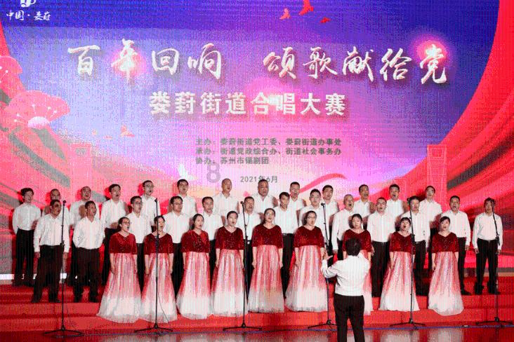 拯救穆尔小马