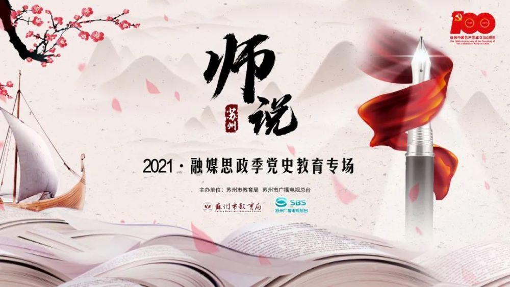 QQ炫舞