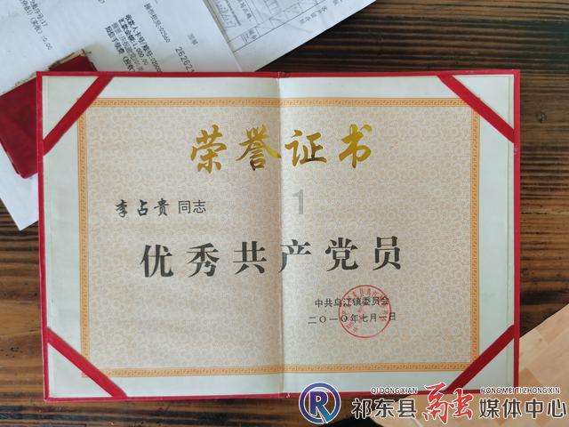 央视镜头被戏称“照妖镜”，那你知道有哪些明星抗住了央视镜头吗？游戏画面