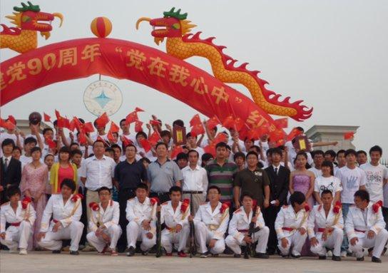 文明：太空