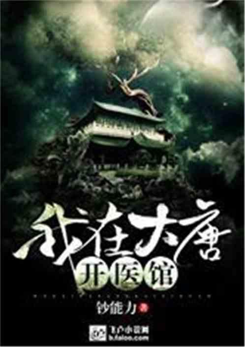 阿拉善:践行“四下基层” 书写“民生答卷”