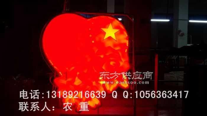 岩浆地牢