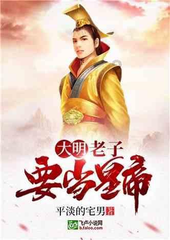 全战：幕府将军2